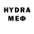 МДМА crystal Andrea Baez