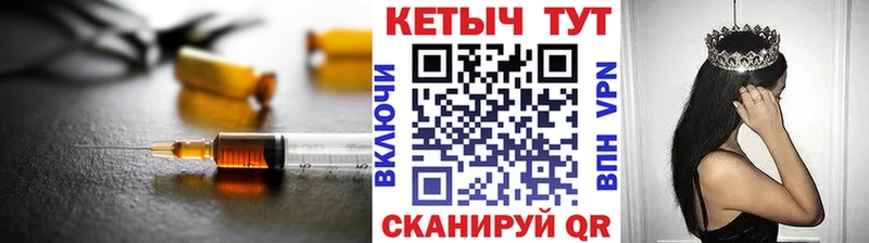 где найти наркотики  Учалы  КЕТАМИН VHQ 