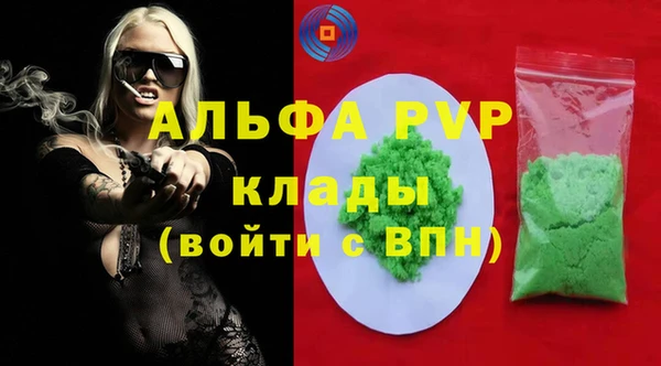 МДПВ Алзамай