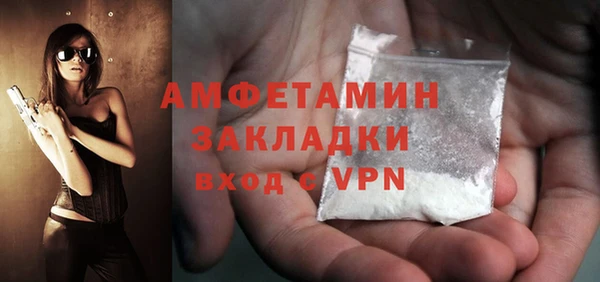 МДПВ Алзамай