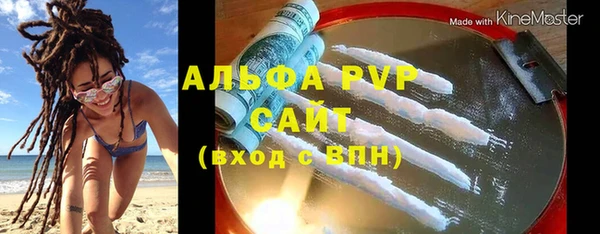 МДПВ Алзамай