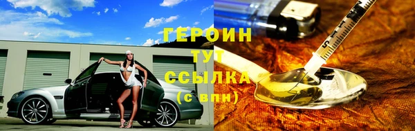 тгк Алексеевка
