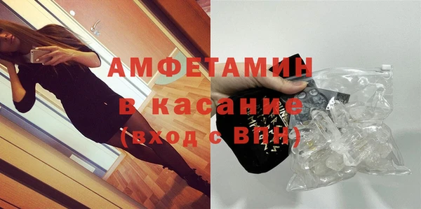 тгк Алексеевка