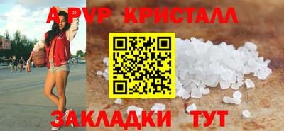 МДПВ Обнинск