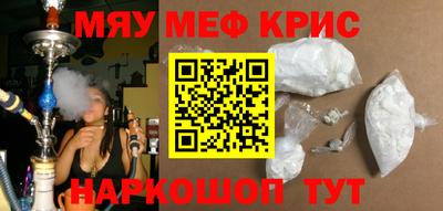 МДПВ Обнинск