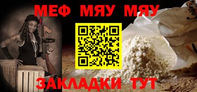 гашишное масло Нягань