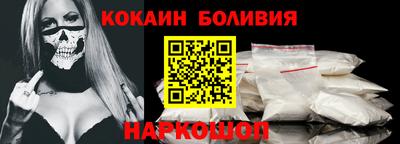 герыч Обь