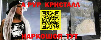 герыч Обь