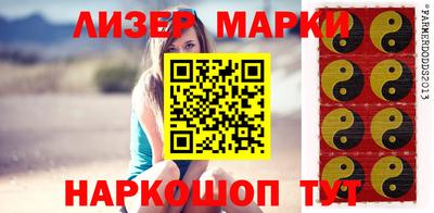 МДПВ Обнинск
