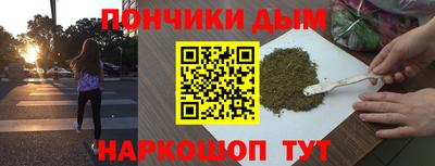 МДПВ Обнинск