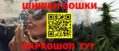 кокаин Первоуральск