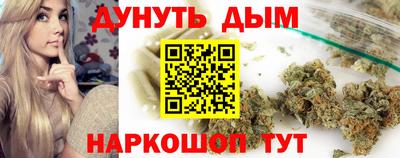 COCAINE Ленинск-Кузнецкий