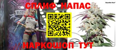 гашишное масло Нягань