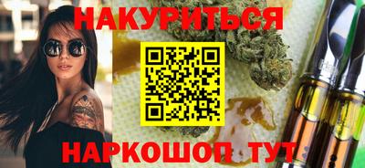 герыч Обь