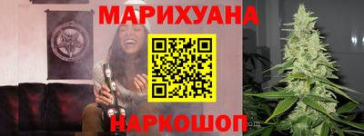 герыч Обь