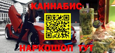 герыч Обь