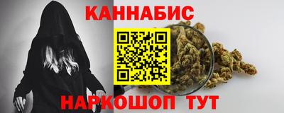 МДПВ Обнинск