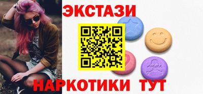 герыч Обь