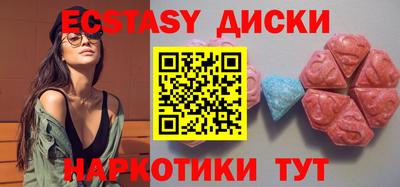 МДПВ Обнинск