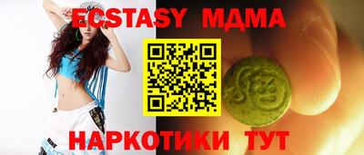 МДПВ Обнинск