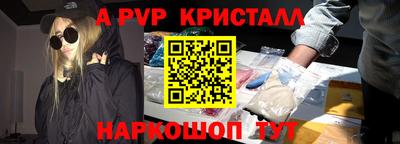 герыч Обь
