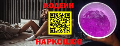 гашишное масло Нягань