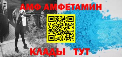 гашишное масло Нягань