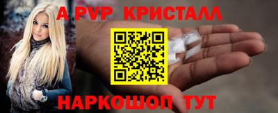 кокаин Первоуральск