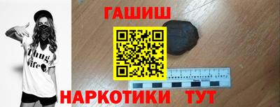 мяу мяу мука Лениногорск
