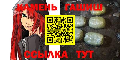 герыч Обь