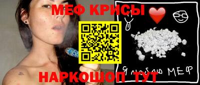 МДПВ Обнинск