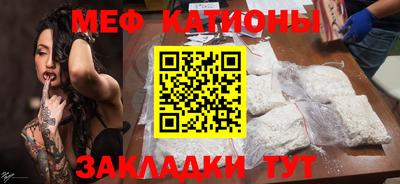 гашишное масло Нягань