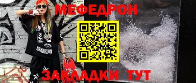гашишное масло Нягань