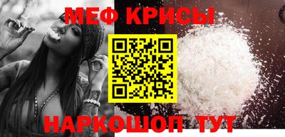 герыч Обь