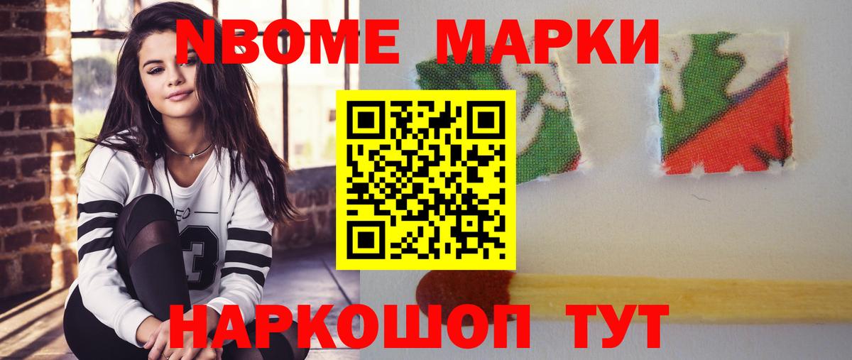 Учалы  LSD-25 экстази кислота  Вход с VPN 