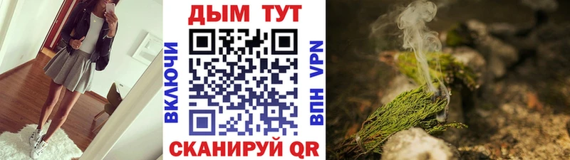 цены наркотик  Учалы  Бошки Шишки White Widow 